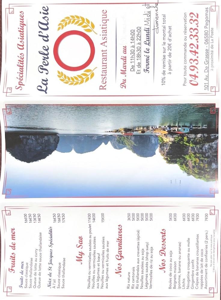 Restaurant La Perle D'Asie - Menu Image 2