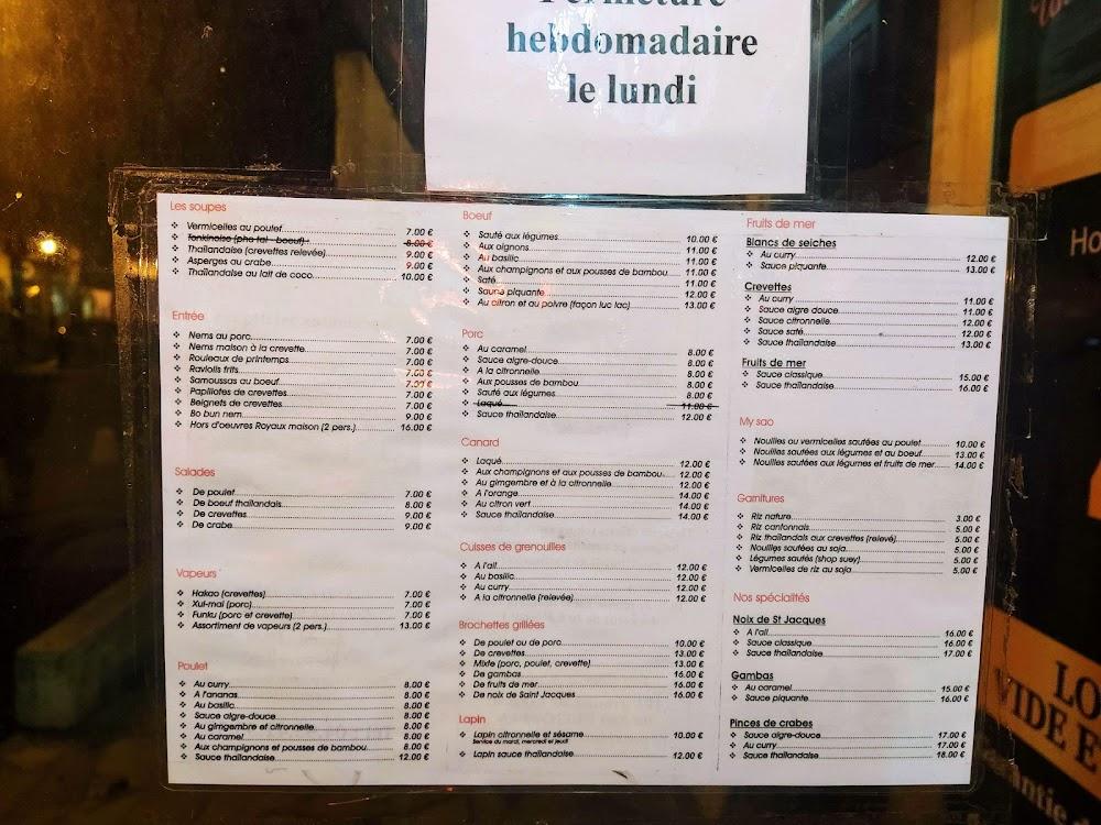 Restaurant La Perle D'Asie - Menu Image 3