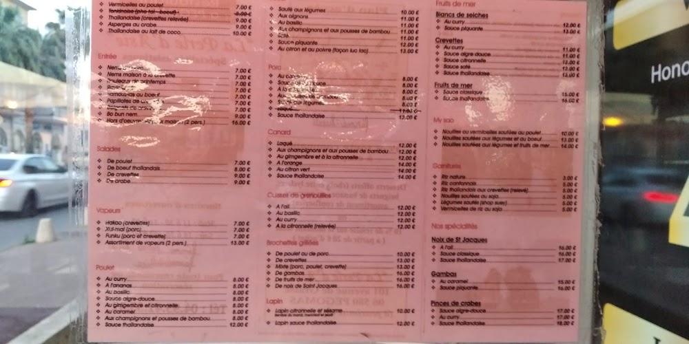 Restaurant La Perle D'Asie - Menu Image 4